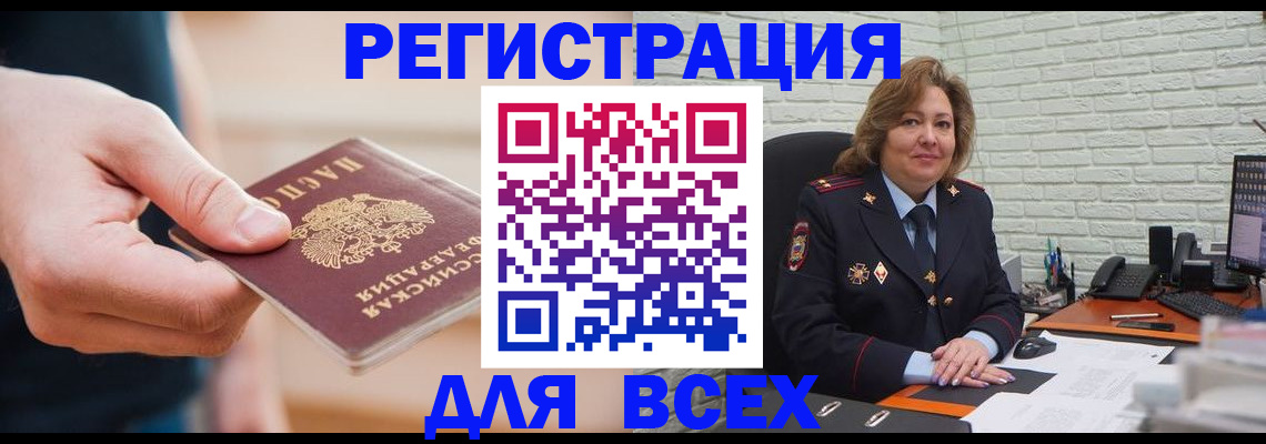 форма 3 в Жигулёвске